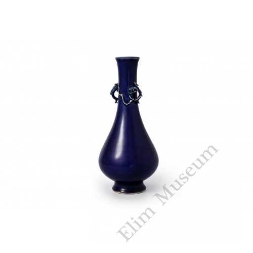 1491 A sapphire blue log neck vase (2)